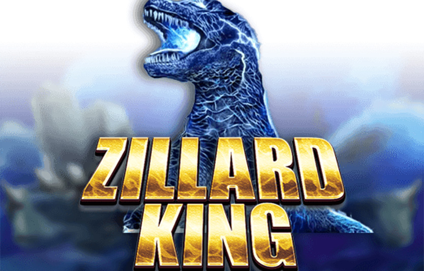 Ігровий автомат Zillard King